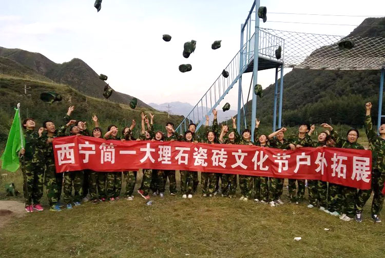 zoty中欧