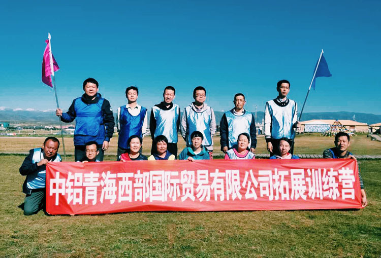 zoty中欧