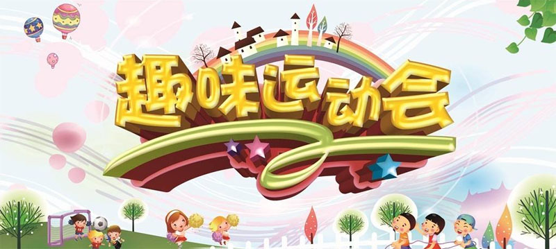&#122;&#111;&#116;&#121;&#20013;&#27431;