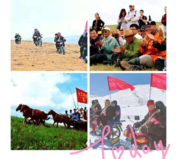 zoty中欧